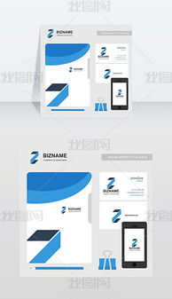 eps網(wǎng)絡(luò)公司商標設(shè)計 eps格式網(wǎng)絡(luò)公司商標設(shè)計素材圖片 eps網(wǎng)絡(luò)公司商標設(shè)計設(shè)計模板 