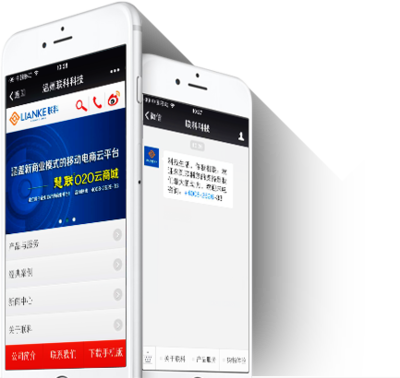 溫州網(wǎng)站建設(shè)與網(wǎng)頁設(shè)計 打造企業(yè)在線形象的關(guān)鍵