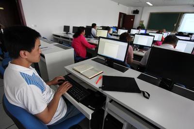 門頭溝區(qū)殘疾人計(jì)算機(jī)職業(yè)技能培訓(xùn)班正式開(kāi)班，聚焦電腦動(dòng)畫(huà)設(shè)計(jì)領(lǐng)域