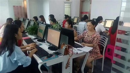 觀瀾電腦文員與動(dòng)畫(huà)設(shè)計(jì)培訓(xùn)班 全面提升職場(chǎng)技能