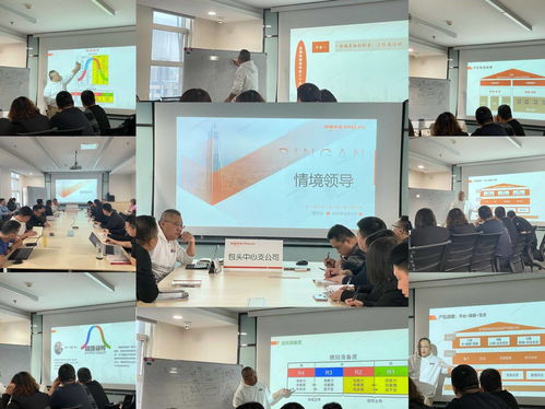 平安產險包頭中心支公司組織中層干部及潛才人員開展計算機技能提升培訓